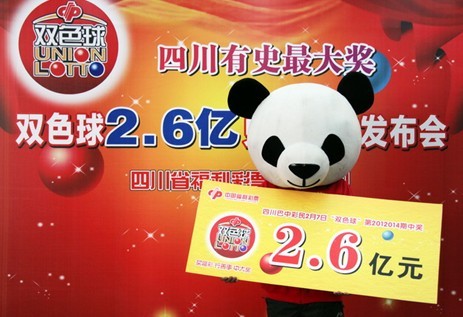 記者：特奧再次自薦回歸馬競(jìng)，他拒絕了一份沙特高額報(bào)價(jià)
