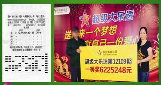 2025年世界足坛首位上演帽子戏法的球员，全球最佳射手继续火爆