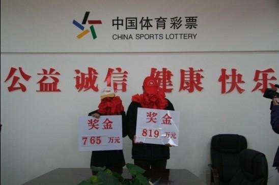 2025年6月5日歐國(guó)聯(lián)半決賽德國(guó)vs葡萄牙直播【24直播網(wǎng)】
