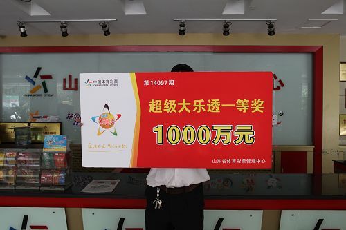 2025年6月4日蘇丹超瓦德邁丹尼vs阿馬勒阿特巴拉直播【24直播網(wǎng)】