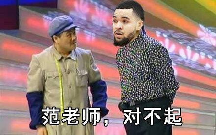 直播吧：老鷹隊(duì)計(jì)劃試訓(xùn)楊瀚森 他們有首輪13號(hào)&22號(hào)簽！