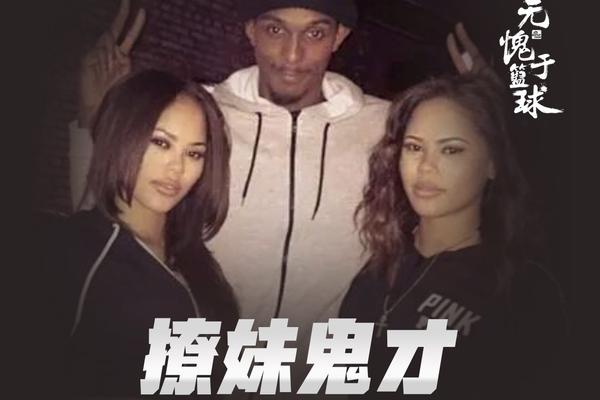 [流言板]很顽强！格兰姆斯快攻暴扣后干拔命中三分，独行侠追至19分