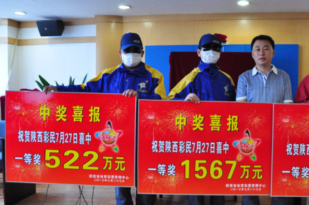 “母乳交易”乱象：成人1500元竟能躺在怀里喝，暗访画面不堪入目