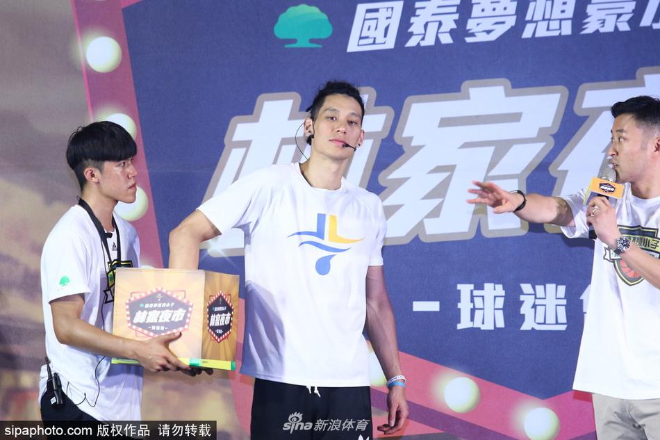 記者：馬競(jìng)在密切關(guān)注弗拉霍維奇，球員若不同意降薪將被尤文出售