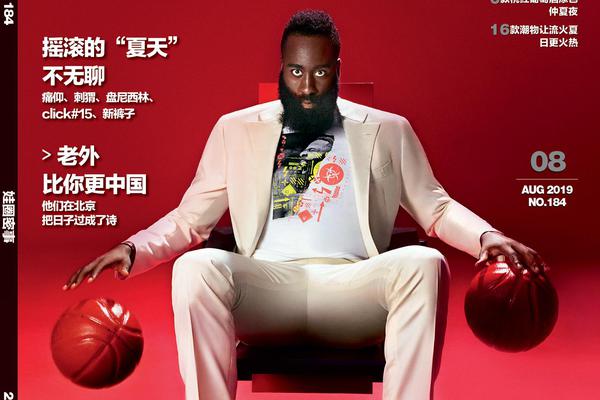 马上双20！萨拉赫：我们距离续约还很远 通过媒体说这些于事无补