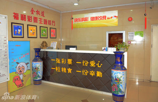 隆戈：孔塞桑将在当地时间下午2:30抵达米兰，他已同球队完成签约