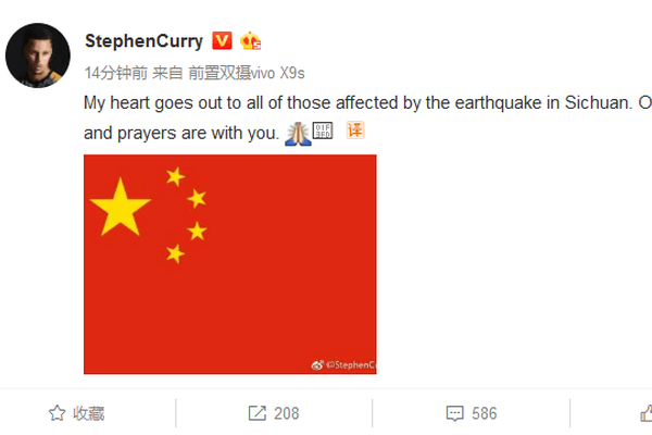 误会！杨鸣骂克里斯纯属颠倒黑白,邱彪现场原声曝光:还原事实真相