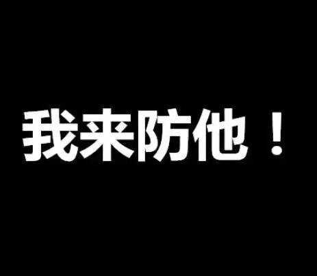 中國(guó)球員歷年法網(wǎng)最佳戰(zhàn)績(jī)：2025年鄭欽文八強(qiáng)、2011年李娜冠軍