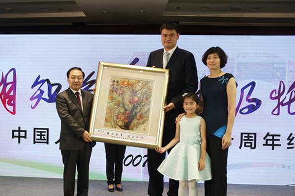 2025年6月6日世界杯南美區(qū)第15輪智利vs阿根廷直播【24直播網(wǎng)】