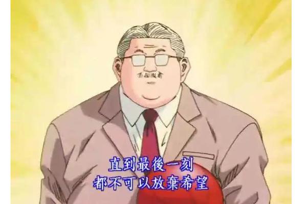 一家獨(dú)大，德轉(zhuǎn)列法甲球員最貴陣容：11人全部來(lái)自巴黎